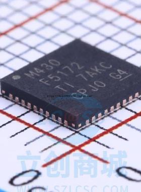 全新进口 MSP430F5172IRSBR 单片机 贴片QFN40 M430F5172