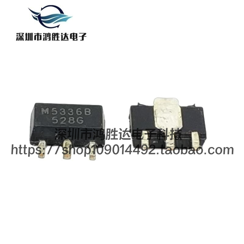 HT7536-1 SOT-89 HT7536 三端稳压管 丝印 M5336B 低压差稳压电路