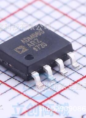 全新正品ADM660ARZ ADM660A ADM660 SOP8 开关电容电压转换器