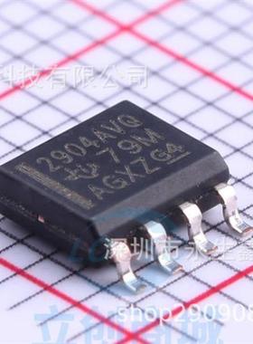 原装全新LM2904AVQDRG4Q1运算放大器LM2904AVQDRQ1 SOP-8运放芯片