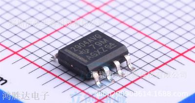 原装全新LM2904AVQDRG4Q1运算放大器LM2904AVQDRQ1 SOP-8运放芯片
