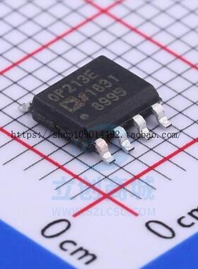 OP213ESZ 精密放大器IC OP213ESZ-REEL7 OP213ES OP213E 贴片SOP8