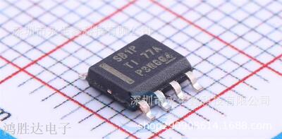 LMR16010PDDAR 丝印 SB1P 开关稳压器芯片 贴片SOP8 全新进口原装