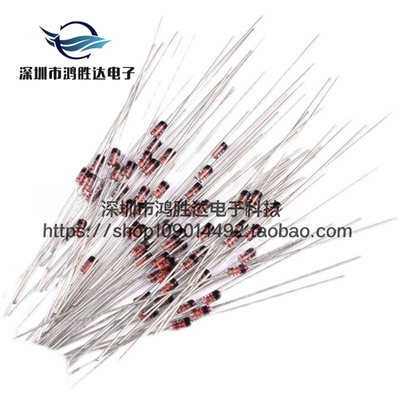 50只1N4758 直插稳压二极管 1W/56V 1N4758A玻璃管 全新原装先科