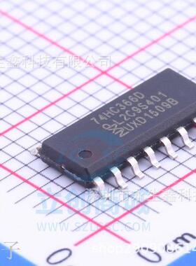 全新进口原装 74HC366D SOP-16 贴片 逻辑芯片IC 三态 反相缓冲