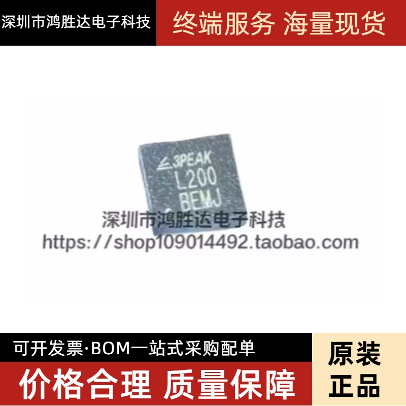 原装正品 TL072IP PDIP-8 双路JFET输入运算放大器芯片