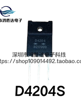 L4204S全新原装D4204S TO-3PF FMD-4024S FML-4204S 焊机维修现货