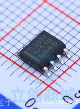 原装 | TLC555IDR TLC555ID TL555I TL555 SOP8 时基电路 IC芯片