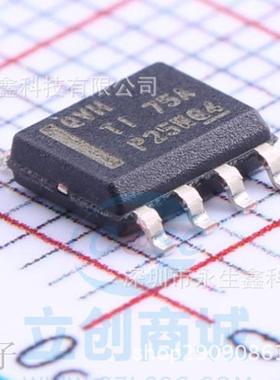 TPS7A7001DDA TPS7A7001DDAR 丝印：QVH SOP8 贴片全新原装