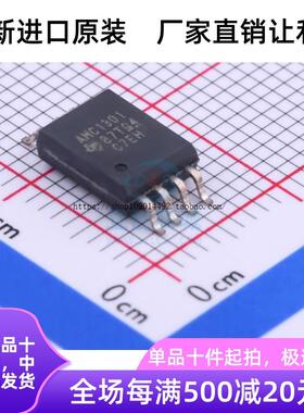 AMC1301DWVR AMC1301DWV AMC1301 MSOP8 隔离放大器 全新原装