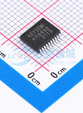 KY5532-BSZ Keysemi(旷岳) SSOP-20-208mil 现货