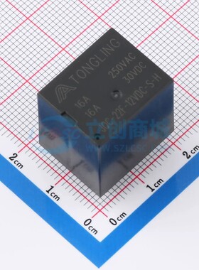 JQC-22F-12VDC-S-H TLrelay(通灵) 插件,20.3x16.6mm 现货