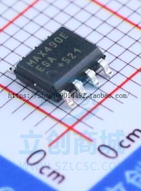 MAX490EESA MAX490EESA+T SOP8 RS-422/RS-485收发器 全新原装