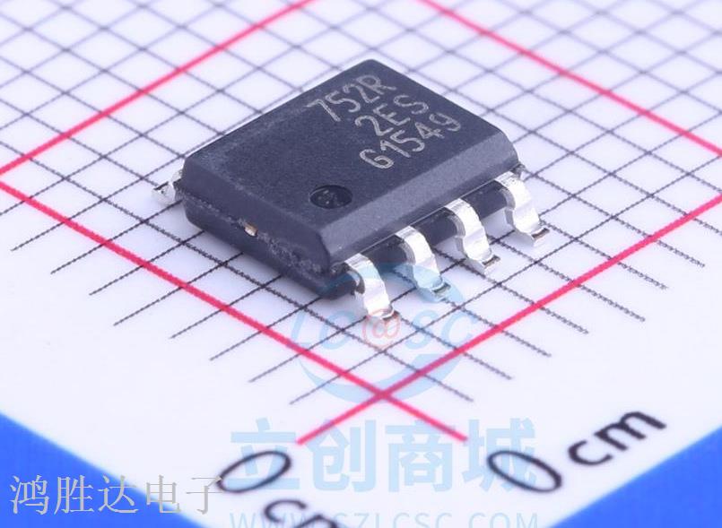 功率开关芯片 BSP752R  丝印752R  sop8 全新原装 进口现货热卖