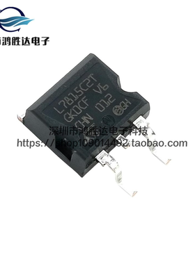 全新L7815CD2T-TR 原装 TO-263 线性 15V1A  L7815CV