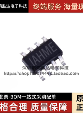 MP1472 2122 2144 2149GJ-LF-Z 丝印ACW AED ADL AHM SOT23-8