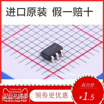 全新原装 TLV9061IDBVR TLV9061 正品进口 TI运算放大器 SOT23-5