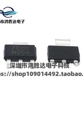 LM1117-3.3 SOT-223 丝印 N05A 电源稳压芯片 LM1117MPX-3.3 全新