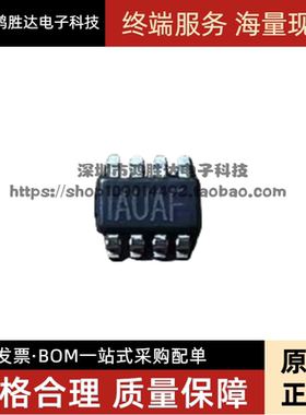 全新原装 MP2236GJ-Z 丝印IAUA* MP2236GJ 封装SOT23-8 转换器IC