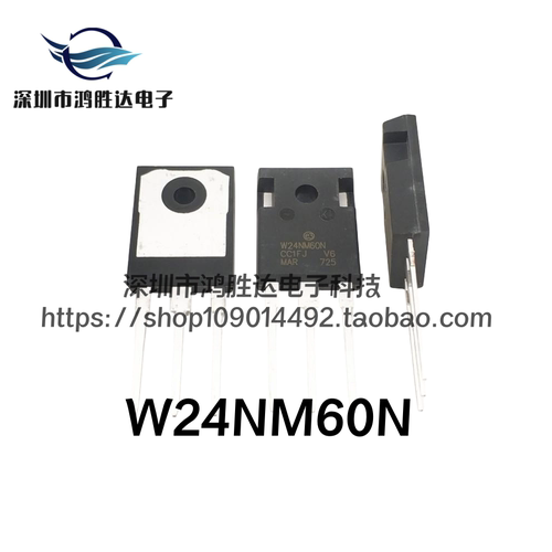 STW24NM60N 国产原装现货TO-247 17A600V W24NM60N N沟道场效应管