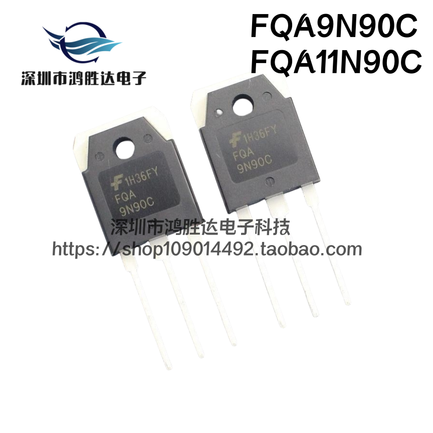 原装全新 FQA9N90C FQA11N90C 电焊机场效应管 替代09N90E 11N90E