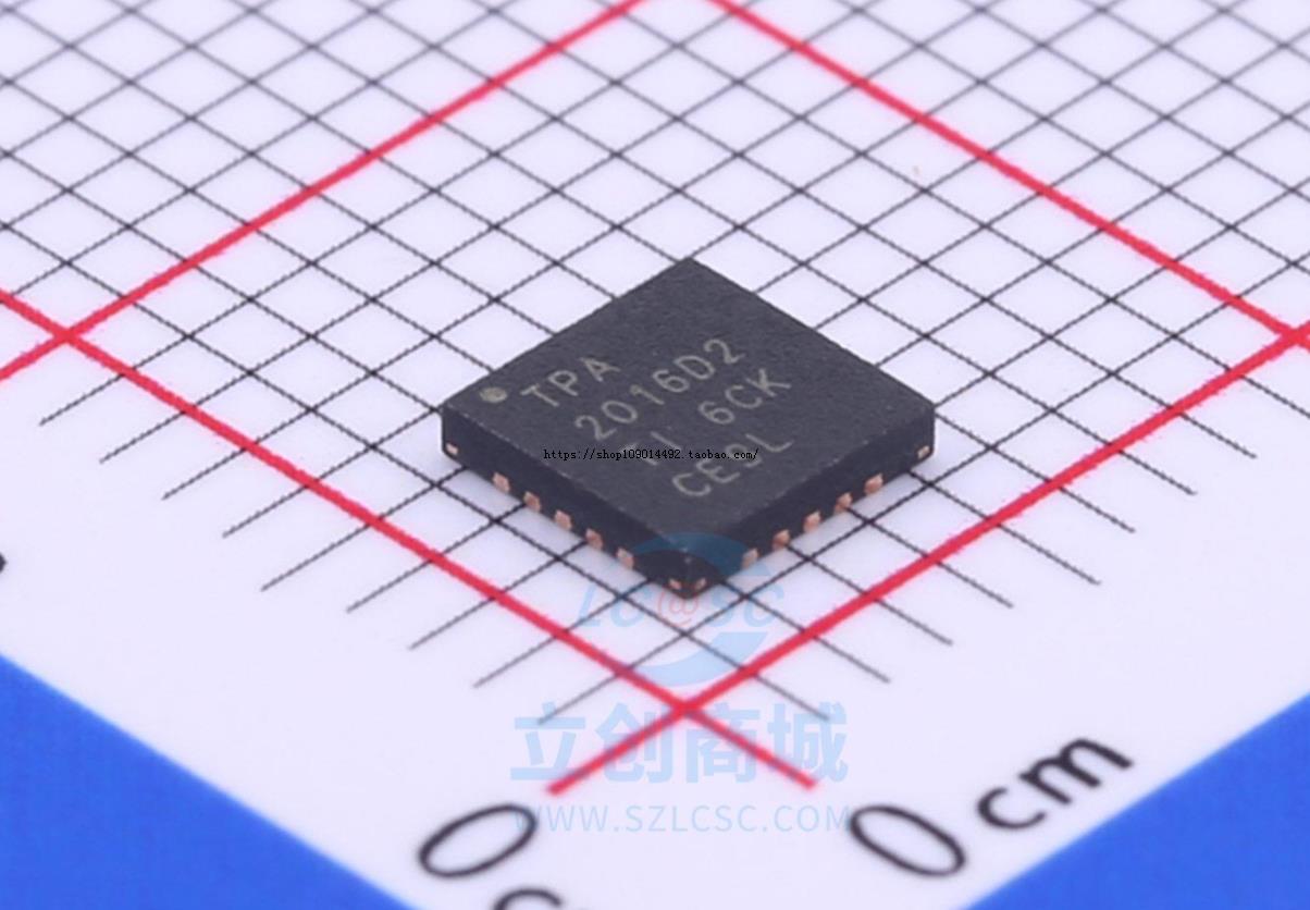 全新原装 音频功率放大器 TPA2016D2RTJR QFN-20