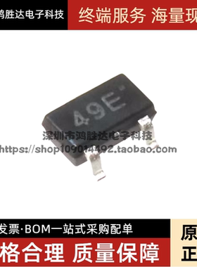 贴片49E SOT23 3503霍尔元件 传感器SS49E线性AH49E开关