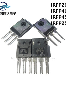 M场效应管PBF IRFP260N 进口原装IRFP460 A/LC IRFP450 IRFP250N