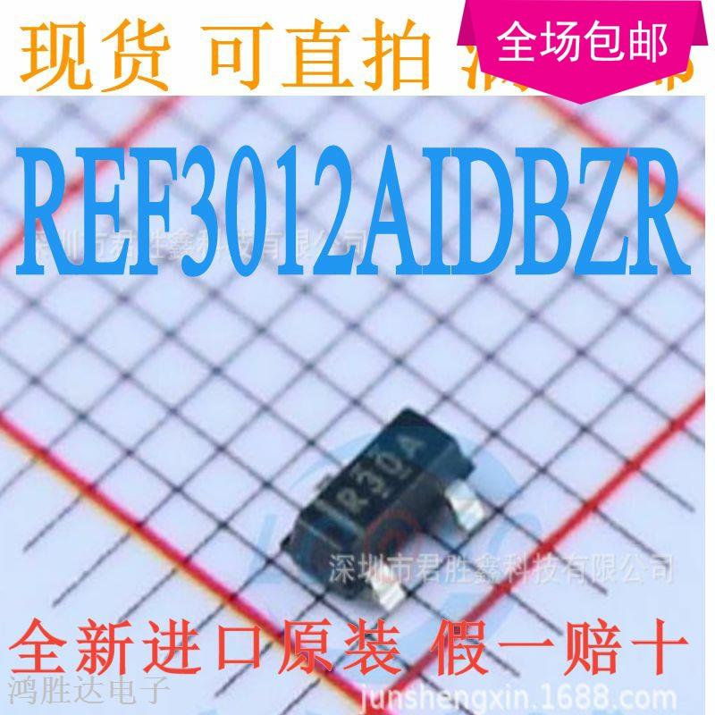REF3012AIDBZR 丝印R30A 原装进口 电压基准芯片 SOT23