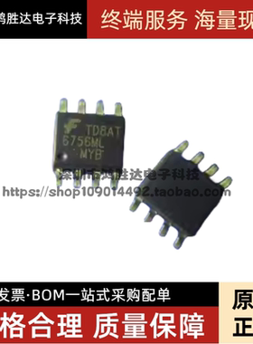 全新原装 FAN6756ML 6756ML 液晶电源管理芯片 SOP-8 现货可直拍