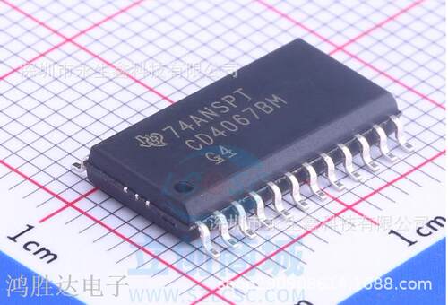 原装 | CD4067BM96 CD4067BM SOP24 贴片 接口-模拟开关 IC芯片