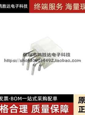 6pin算力板电源接口算力板 S9、T9、V9、L3+、A3、D3、X3 连接器