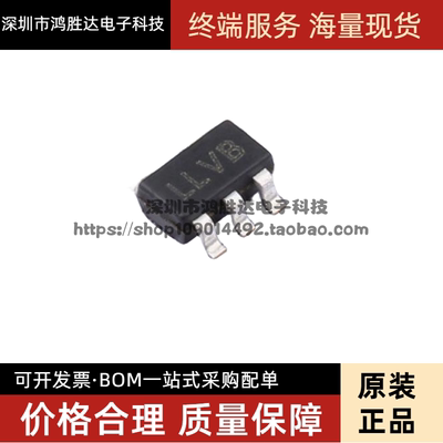 全新 LP5907MFX-3.3 LP5907MFX 丝印 LLVB SOT23-5 LDO稳压器芯片