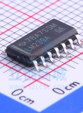 现货直拍原装 | LM239ADR LM239AD LM239A SOP-14 线性比较器 集