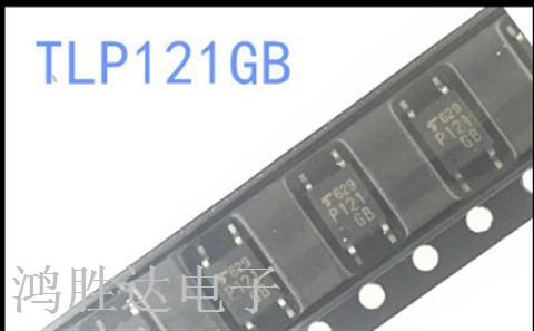 全新进口原装 TLP121GB SOP4 P121 隔离器 光电耦合器
