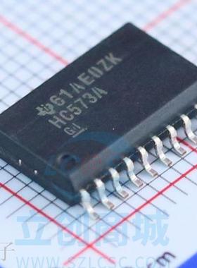 原装｜SN74HC573ADWR SN74HC573 HC573A SOIC-20 集成IC芯片