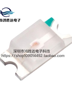 1206橙灯 3216高亮灯珠 橙色 贴片发光二极管 SMD 白发橙 橙光