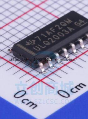 现货直拍原装 |达林顿晶体管阵列驱动 ULQ2003ADR  ULQ2003A  SOP