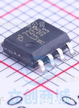 全新原装NS  LF353 LF353MX LM353MX双路运算放大器 贴片SOP-8