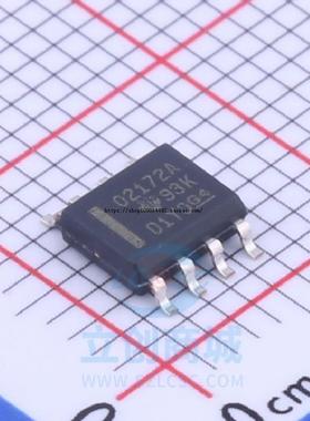 OPA2172IDR OPA2172ID 丝印O2172A 运算放大器 SOP8 全新原装
