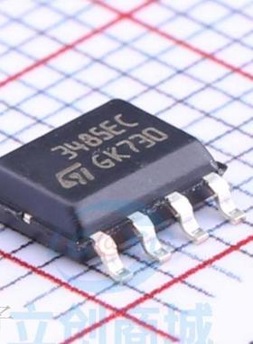 原装 | ST3485ECDR ST3485ECD ST3485 SOP-8 接口驱动器 集成 IC