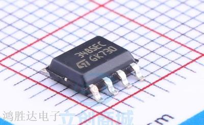 原装 | ST3485ECDR ST3485ECD ST3485 SOP-8 接口驱动器 集成 IC