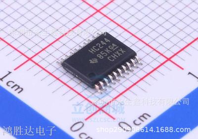 原装 | SN74HC244PWR SN74HC244PW HC244 TSSOP-20 集成 IC芯片