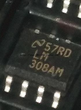 贴片IC LM308AM LM308 运算放大器芯片SOP-8 LM308M LM308AMX