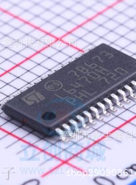 L6470HTR L6470H 贴片TSSOP-28 智能SPI电机驱动器 集成ic 芯片