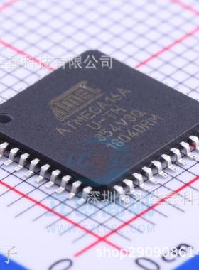 全新原装 ATMEGA16A-AU AVR单片机ATmega16 mega16A TQFP44