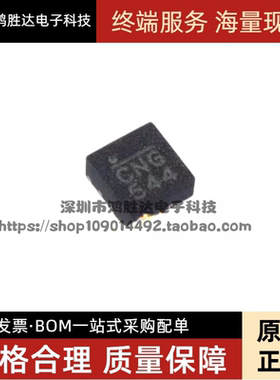 MP3422GG-Z MP3422 原装正品 丝印CN* 6.5A 开关式稳压器 QFN-14