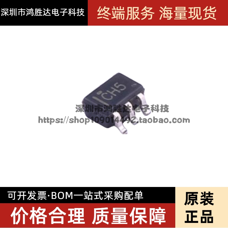 原装正品 SN74LVC1G86DCKR SC-70-5 单路2输入异或门芯片