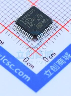 原装 STM8S105C4T6TR LQFP-48 16MHz/16KB闪存/8位微控制器-MCU