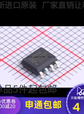 全新原装 AD8656ARZ AD8656AR SOP8 精密放大芯片 高精度CMOS